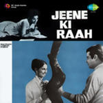 Jeene Ki Raah (1969) Mp3 Songs